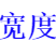天津抵押贷款公司