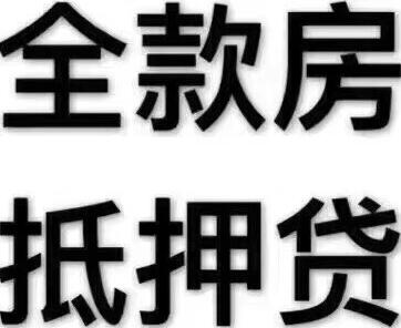 QQ截图20180928165443.jpg