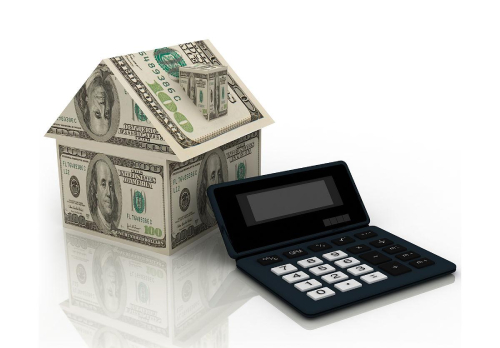 房屋抵押贷款利率 额度 办理流程